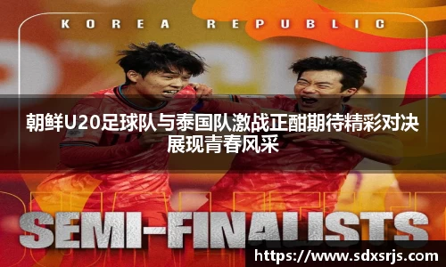 MYBALL迈博官方网站