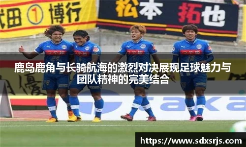 MYBALL迈博官方app